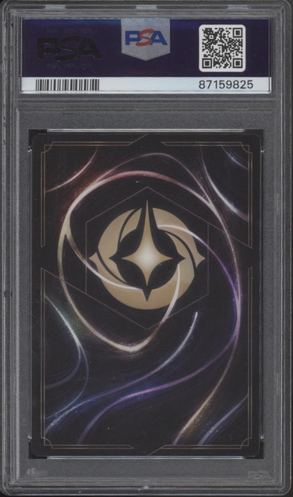 Arthur Wizard's Apprentice Disney Lorcana Rise of Floodborn Enchanted 207 PSA 10