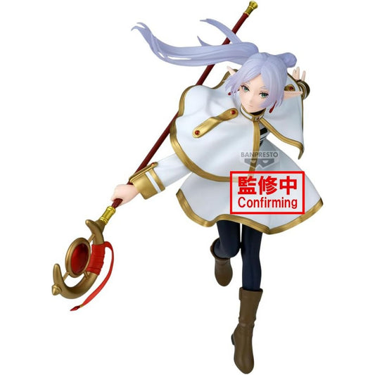 Frieren: Beyond Journey's End Maximatic Frieren II Figure 71164