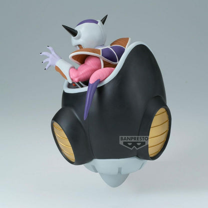 Dragon Ball Z Match Makers Frieza (Vs Son Goku) Figure 71180