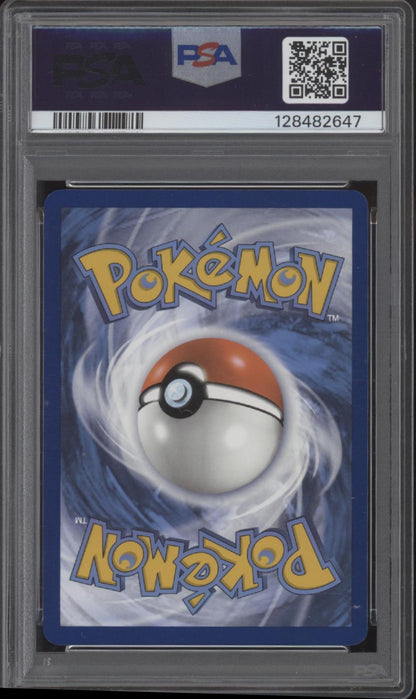 Latios Pokemon Surging Sparks Illustration Rare #203 PSA 9