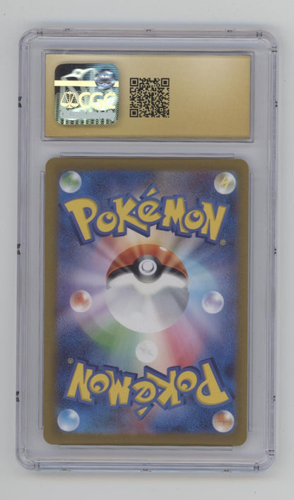 Vaporeon Pokemon 151 Reverse Holo Japanese #134 CGC 10 Pristine