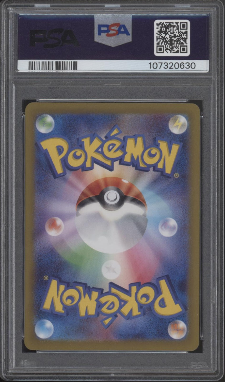 Ceruledge ex Pokemon Terastal Festival Special Art Rare #203 PSA 9