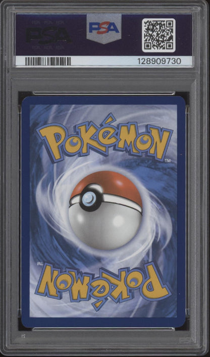 Dragapult ex Pokemon Prismatic Evolution Special Illustration Rare #165 PSA 9