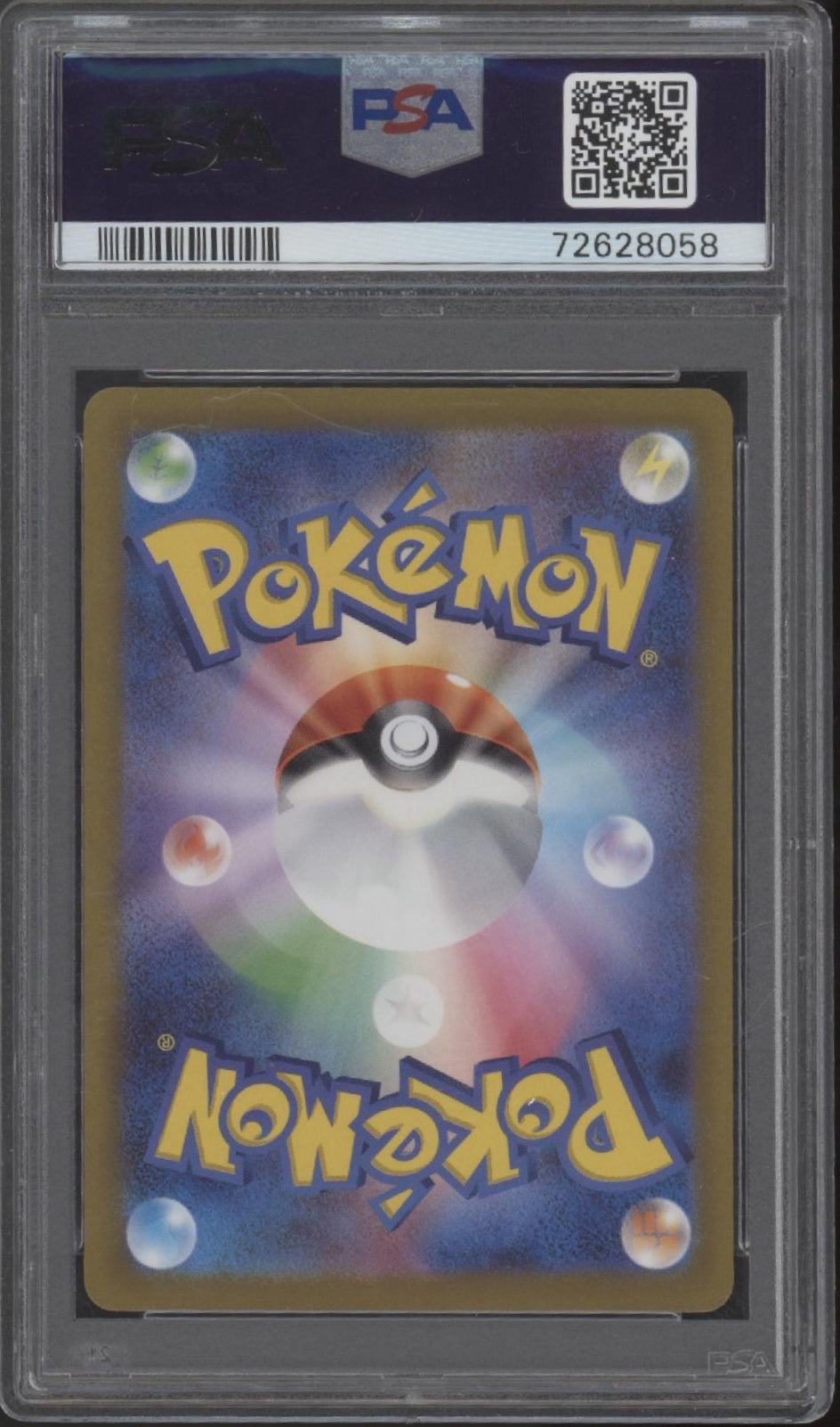 Hisuian Samurott VSTAR Pokemon VSTAR Universe #230 PSA 10