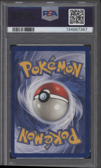 Hitmonlee Pokemon Fossil Holo #7 PSA 8