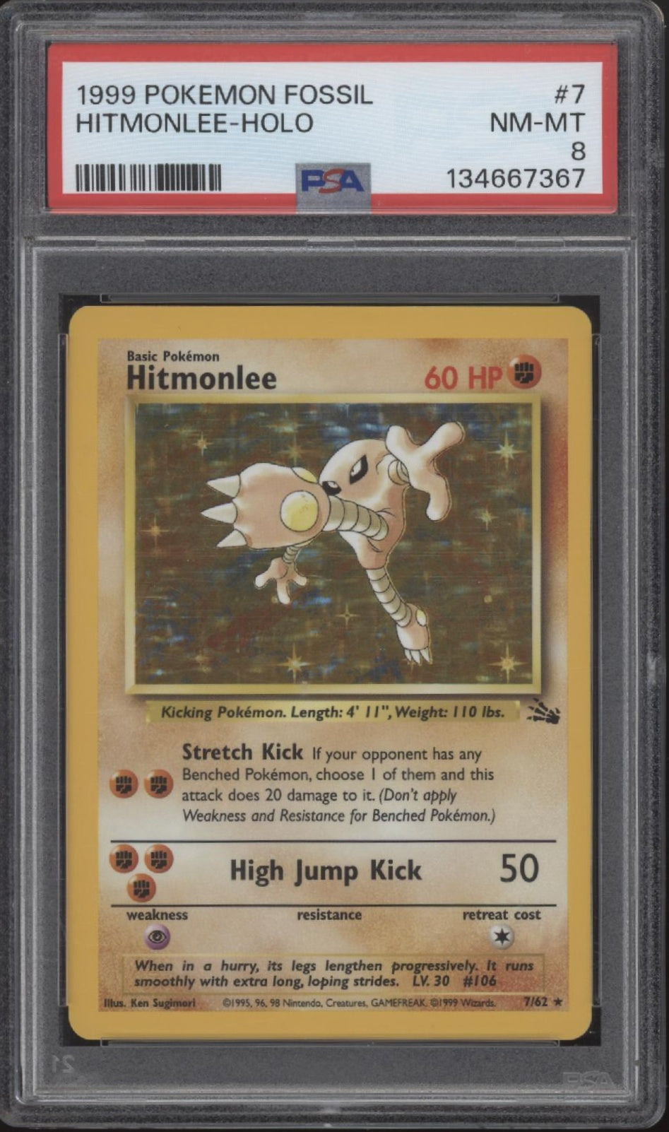 Hitmonlee Pokemon Fossil Holo #7 PSA 8