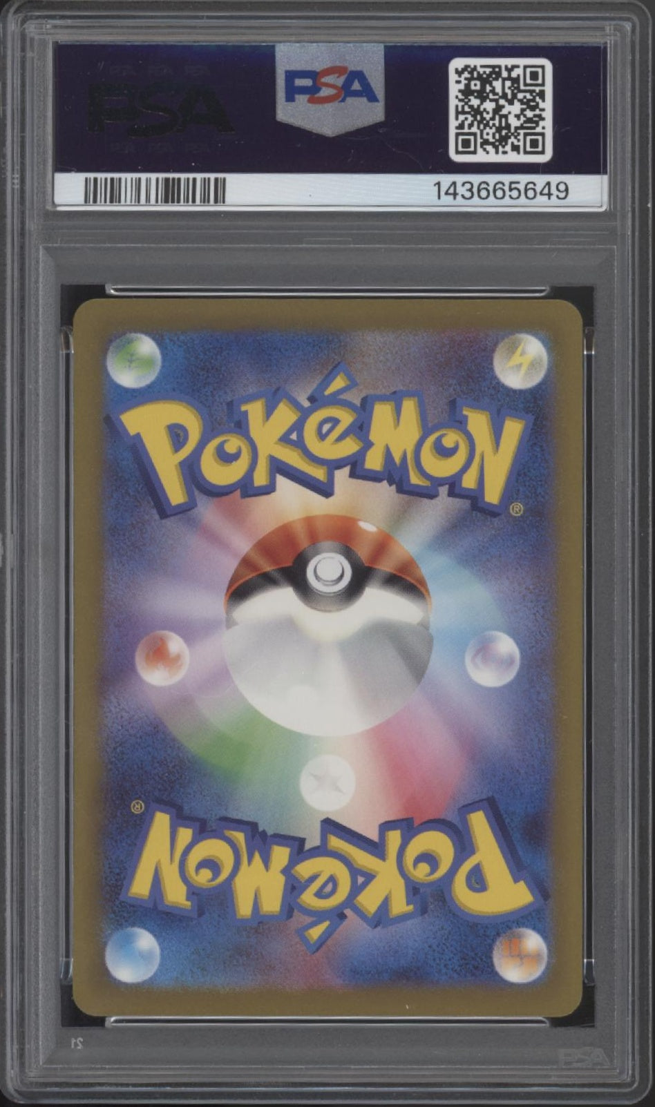 Yveltal Pokemon Raging Surf Art Rare Japanese #071 PSA 10