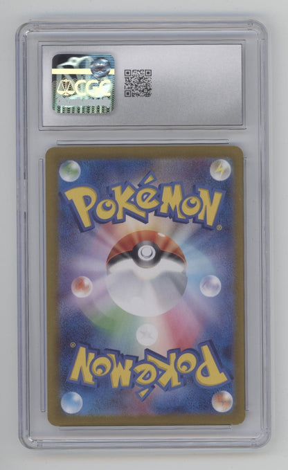 Chi-Yu ex Pokemon Clay Burst Super Rare Holo Japanese #085 CGC 10