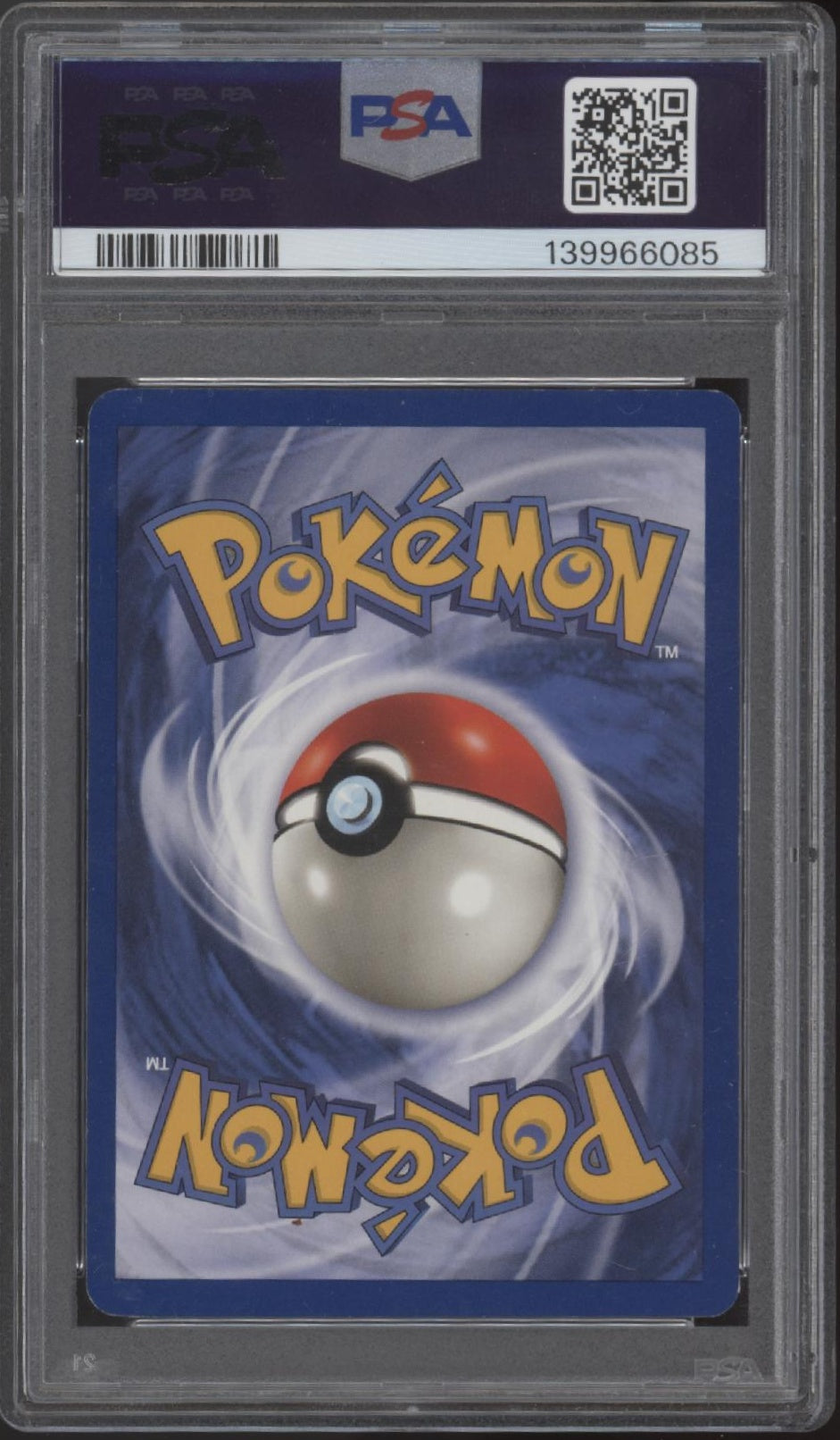 Ditto Pokemon Fossil Holo #3 PSA 6