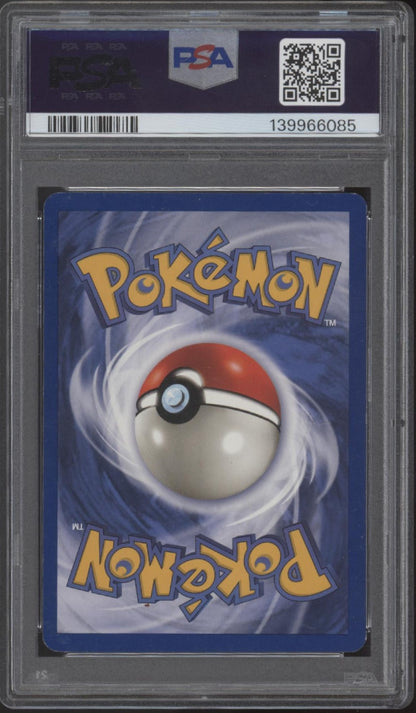 Ditto Pokemon Fossil Holo #3 PSA 6
