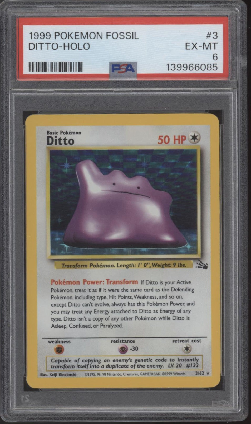 Ditto Pokemon Fossil Holo #3 PSA 6