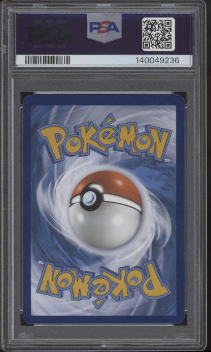 Raichu Pokemon Paldea Evolved Illustration Rare #211 PSA 8