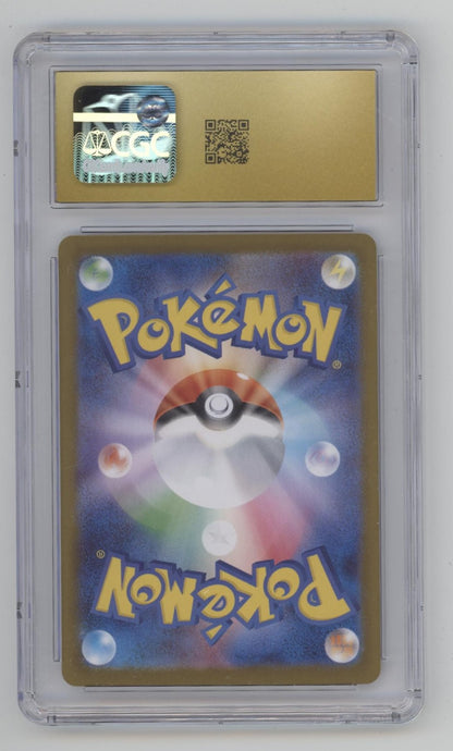 Mega Lopunny ex Pokemon Inferno X Super Rare Holo Japanese CGC 10 Pristine #2