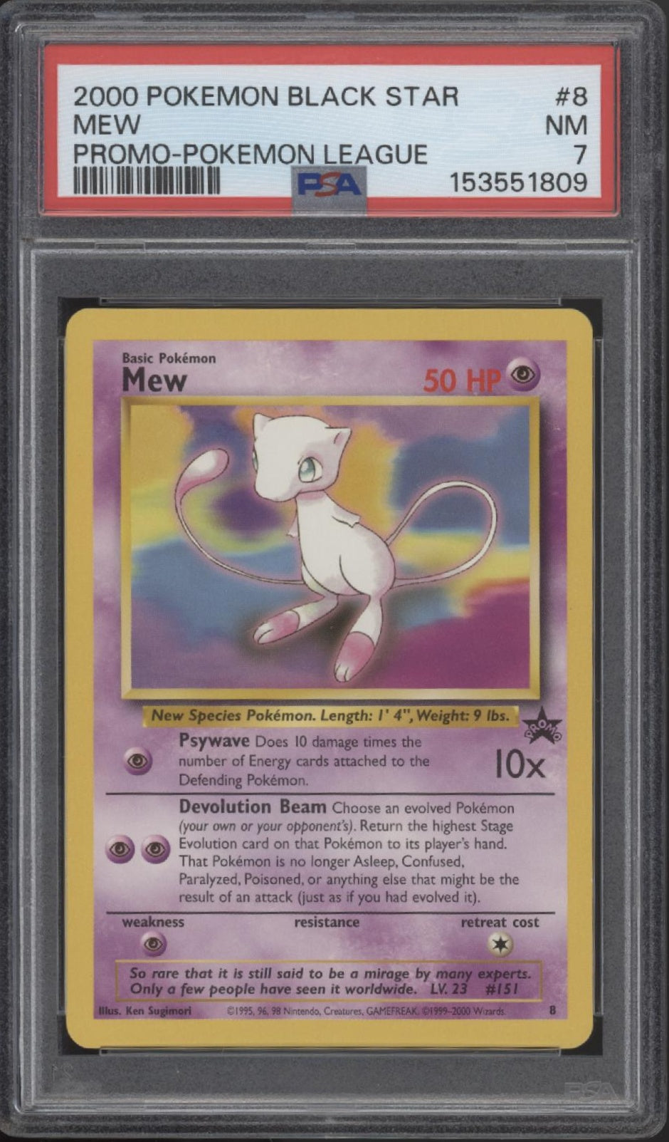 Mew Pokemon League Black Star Promo #8 PSA 7