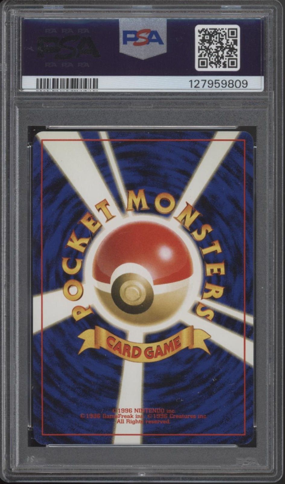 Pichu Pokemon Neo Holo Japanese #172 PSA 5