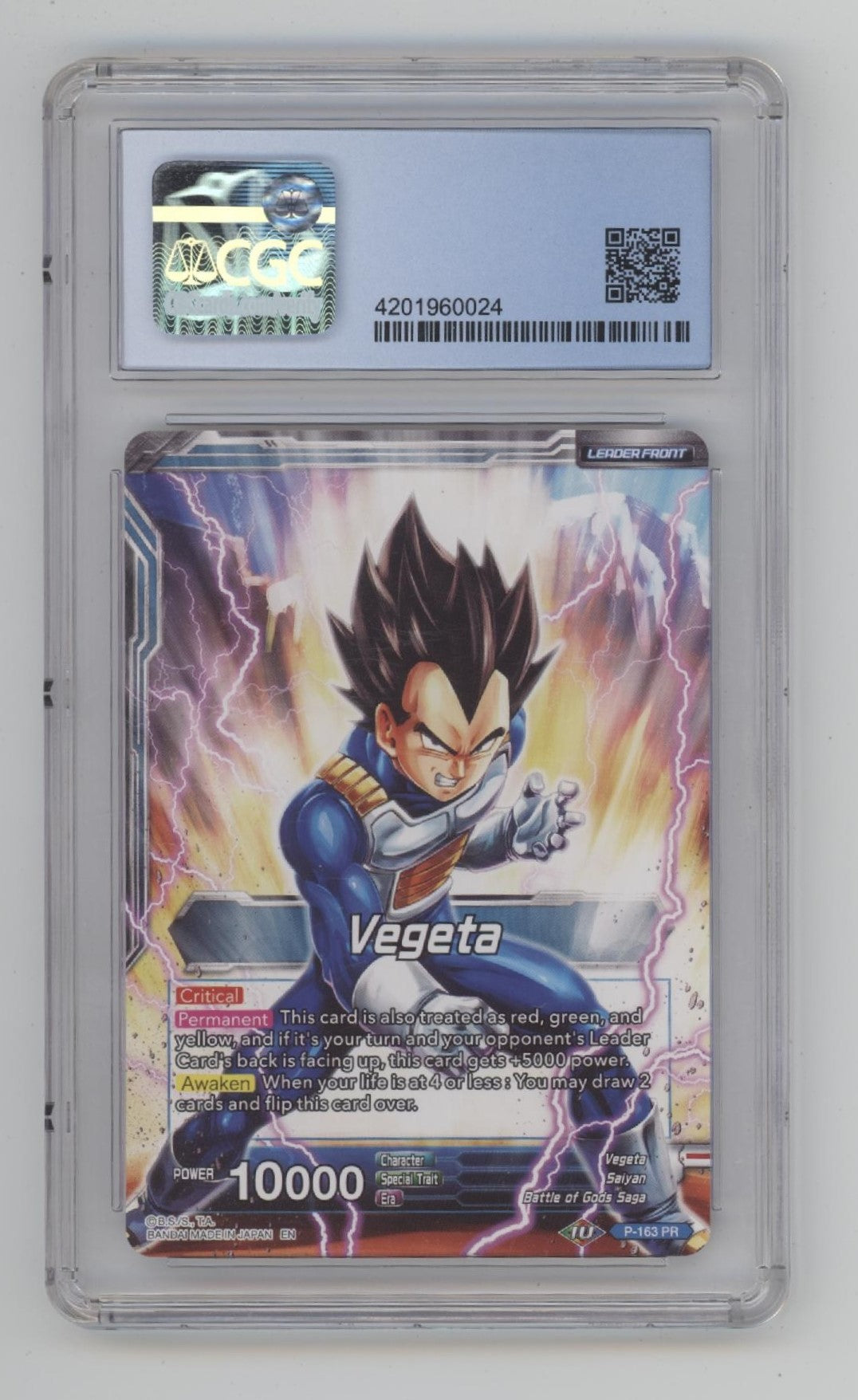 Vegeta Furious Awakening Dragon Ball Super Draft Box 4 Promo #P-163 CGC 10