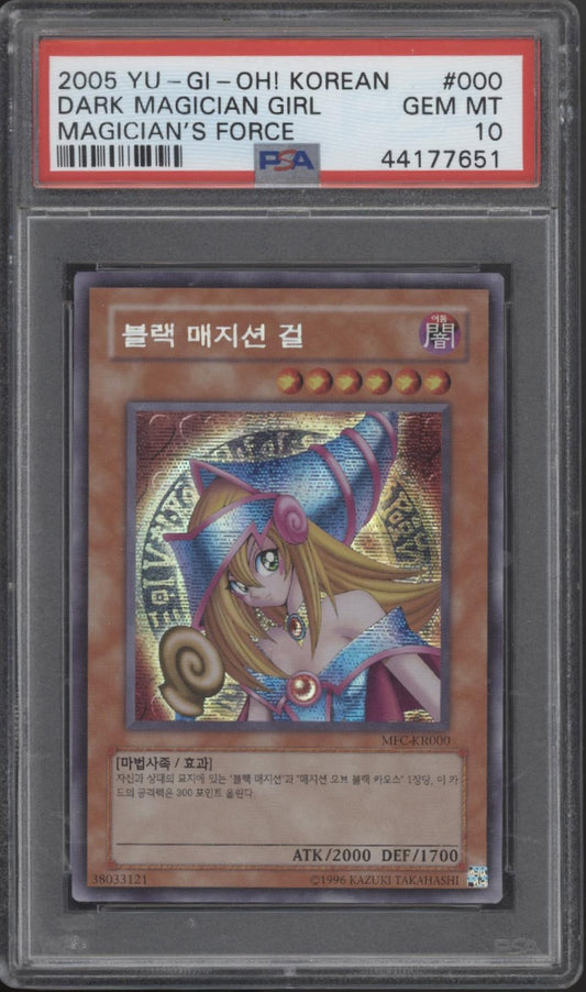 Dark Magician Girl Yu-Gi-Oh! Magician's Force Korean #000 PSA 10