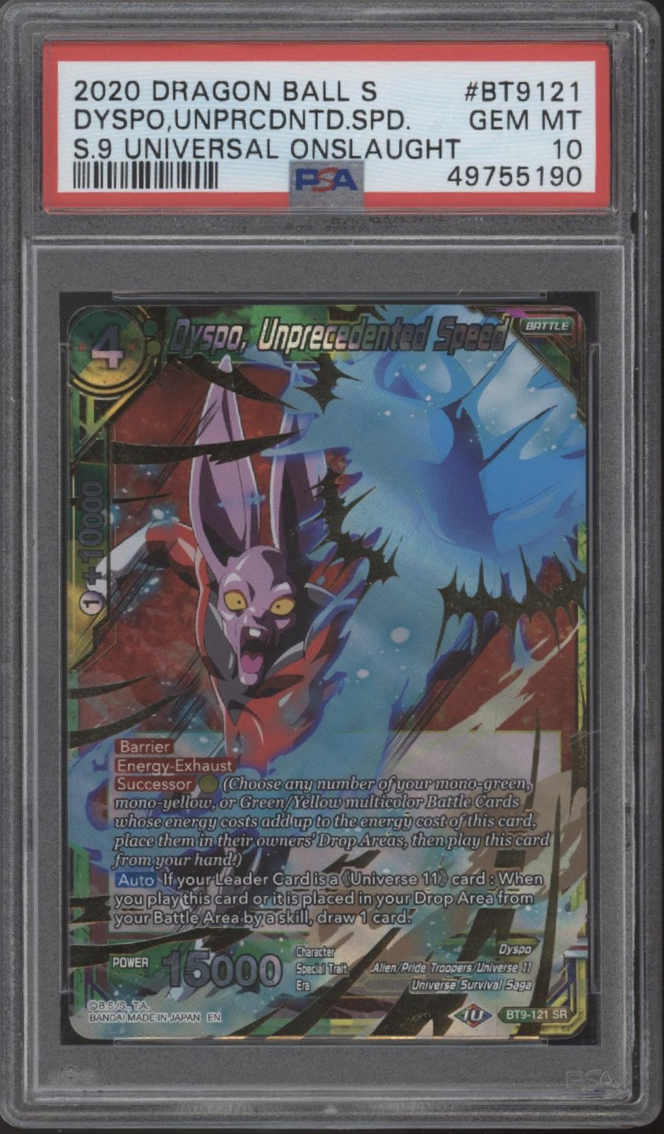 Dyspo Unprecedented Speed Dragon Ball Super S 9 Universal Onslaught PSA 10