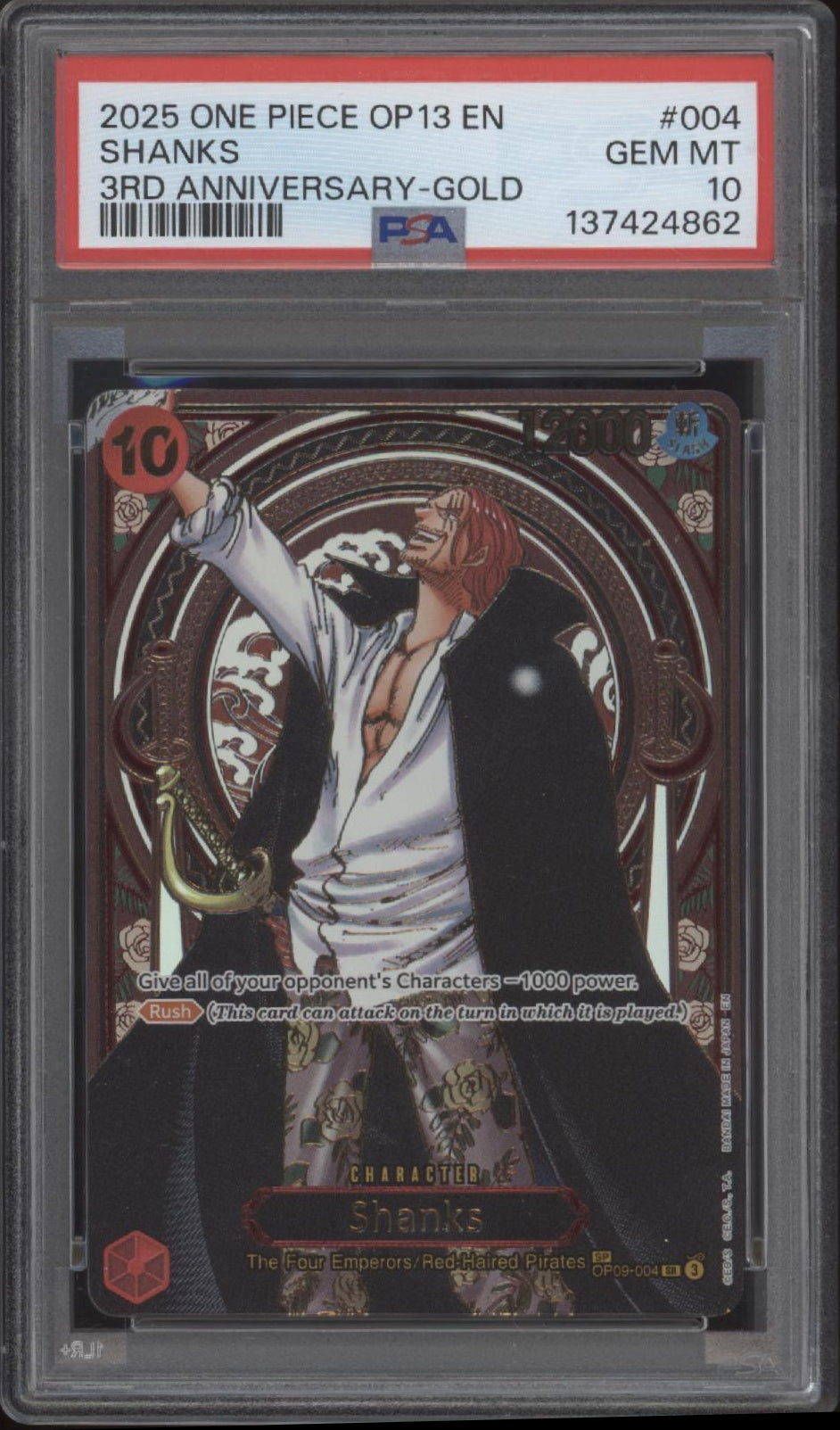Shanks One Piece Card Game OP13 3rd Anniversary Gold #004 PSA 10 #1