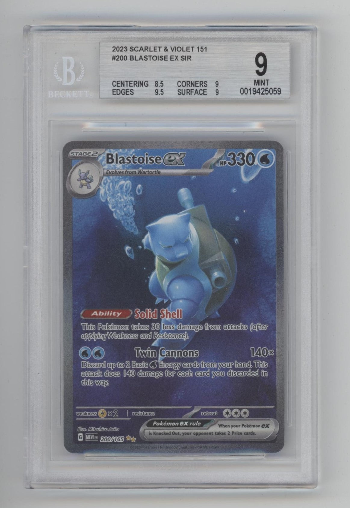 Blastoise ex Pokemon 151 #200 Beckett 9、Collector Store LLC Gaming、kayou