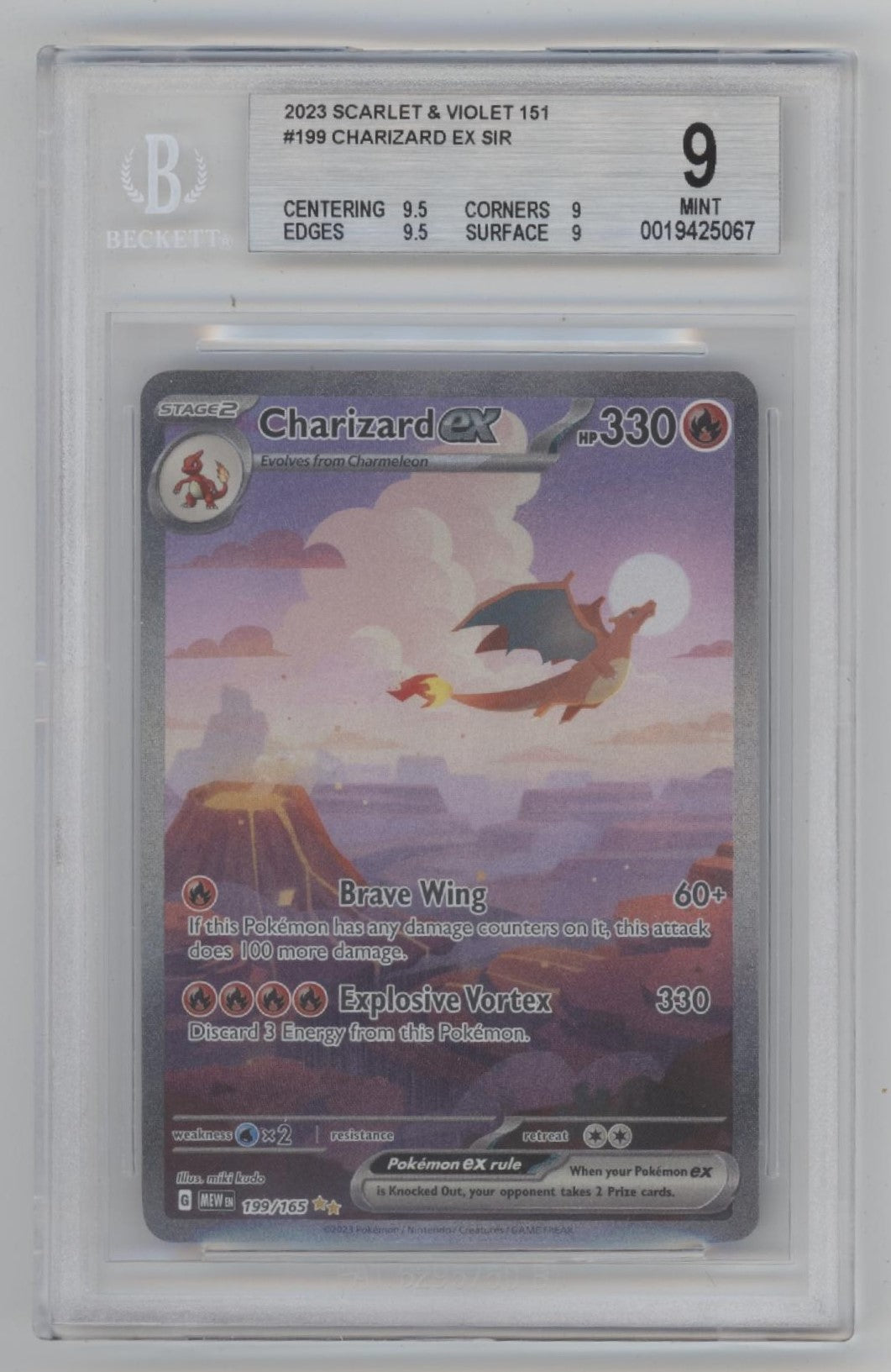 Charizard ex Pokemon 151 #199 Beckett 9、Collector Store LLC Gaming、kayou
