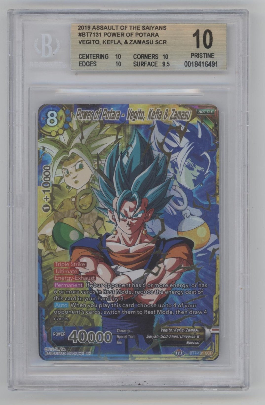 Power of Potara Vegito Kefla & Zamasu DBS Assault of the Saiyans Beckett 10、Collector Store LLC Gaming、kayou