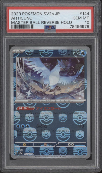 Articuno Pokemon 151 Master Ball Reverse Holo Japanese #144 PSA 10