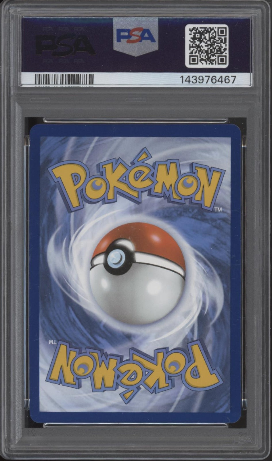 Eevee ex Pokemon Prismatic Evolutions Surprise Box Exclusive #075 PSA 8