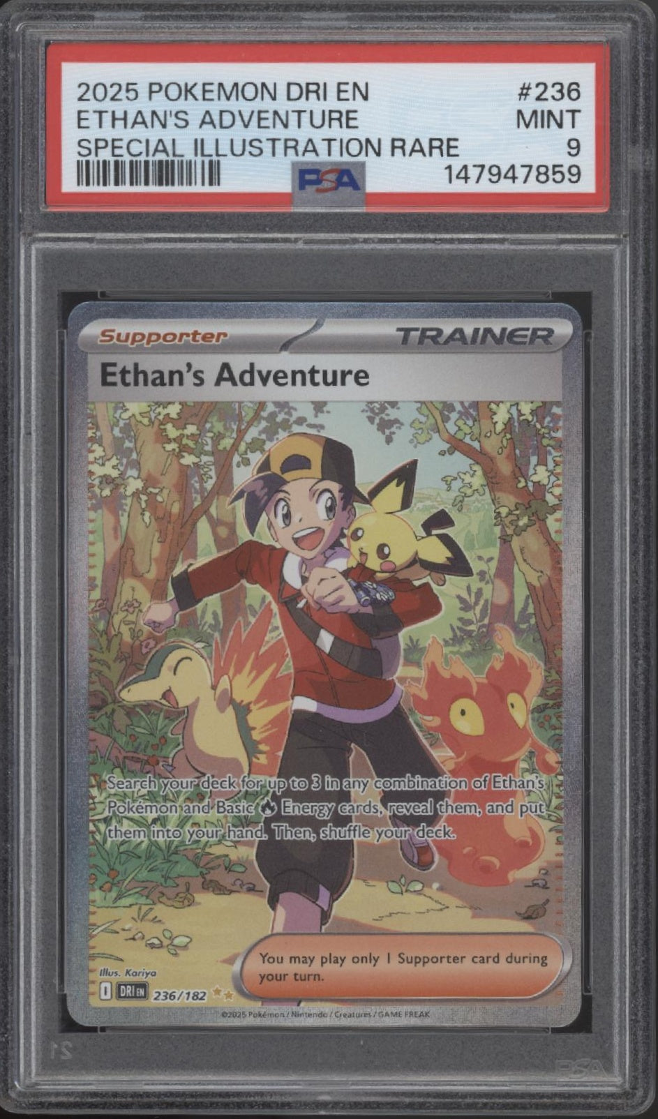 Ethan's Adventure Pokemon Destined Rivals Special Illustration Rare PSA 9 #2