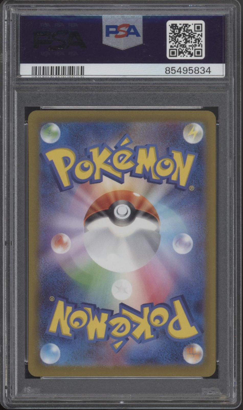 Iono 2023 Pokemon Paldea Evolved Special Illustration Rare #269 PSA Authenticated 10 Card