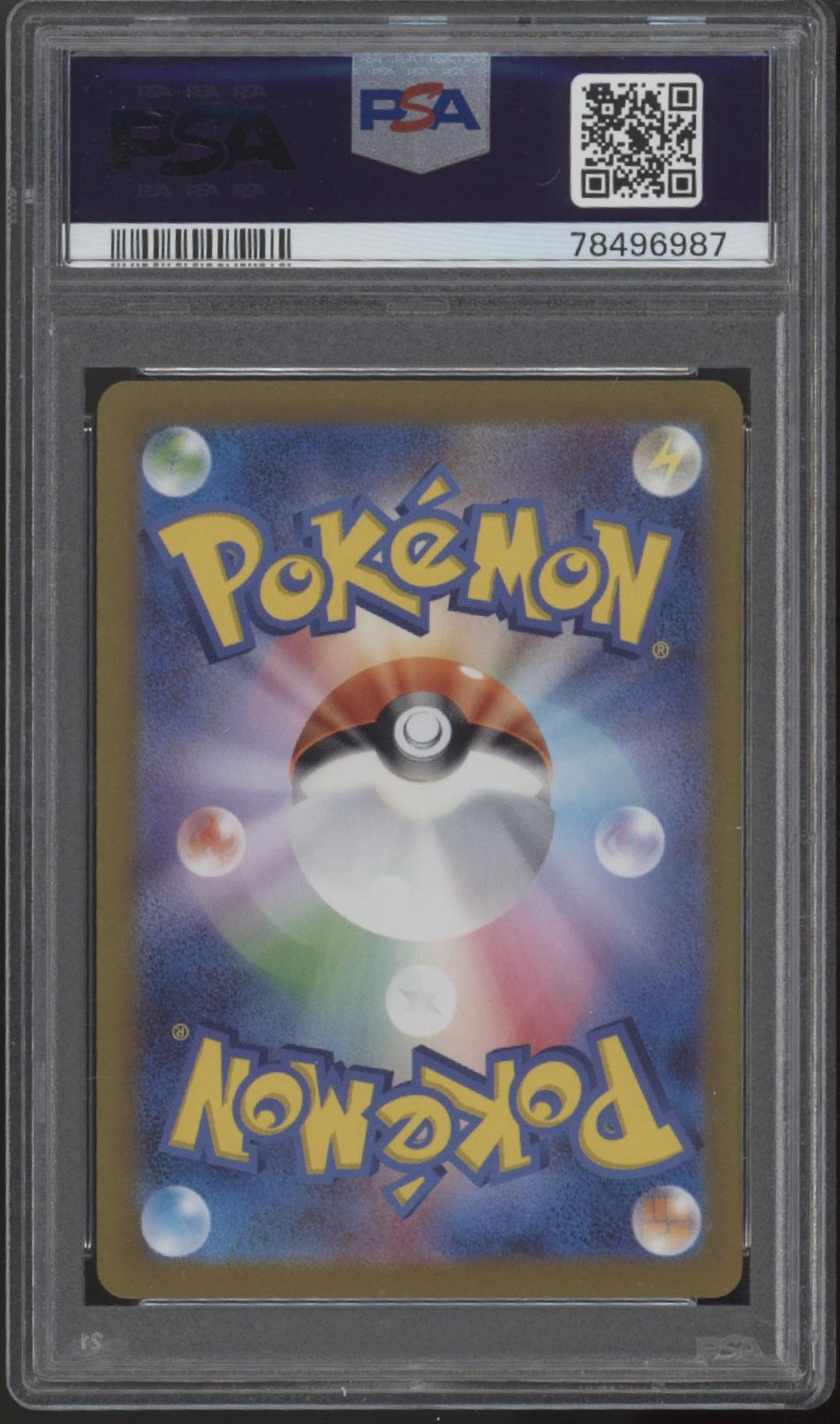 Iono Pokemon Clay Burst Japanese #091 PSA 10