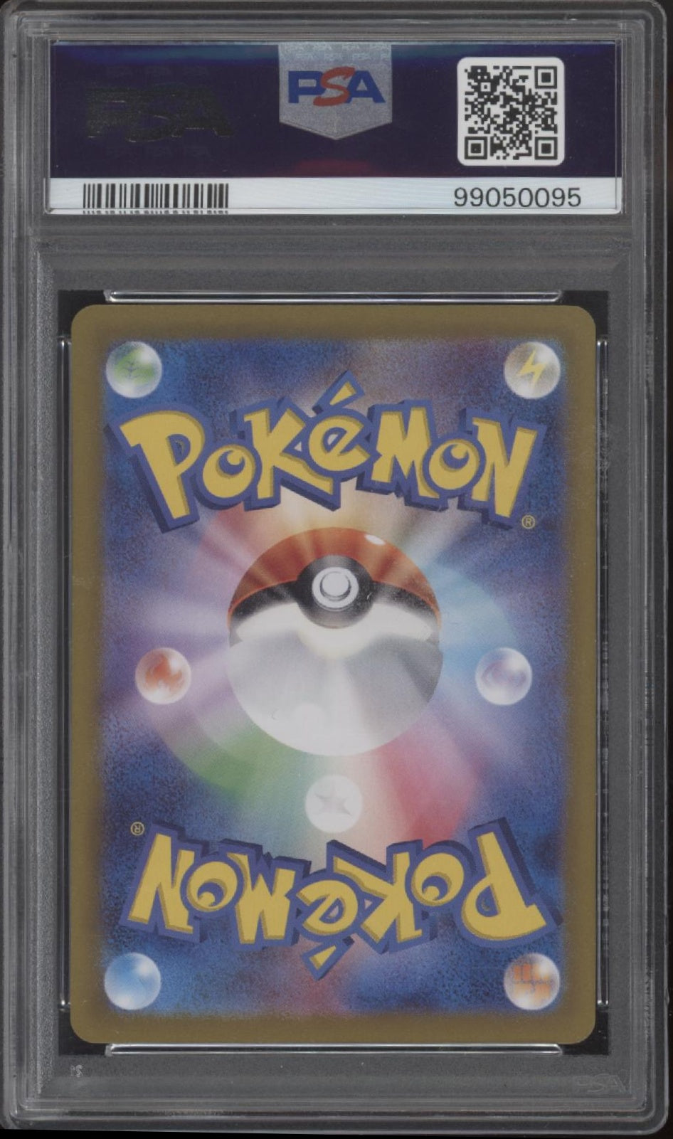 Lacey Pokemon Stellar Miracle Special Art Rare Japanese #131 PSA 10