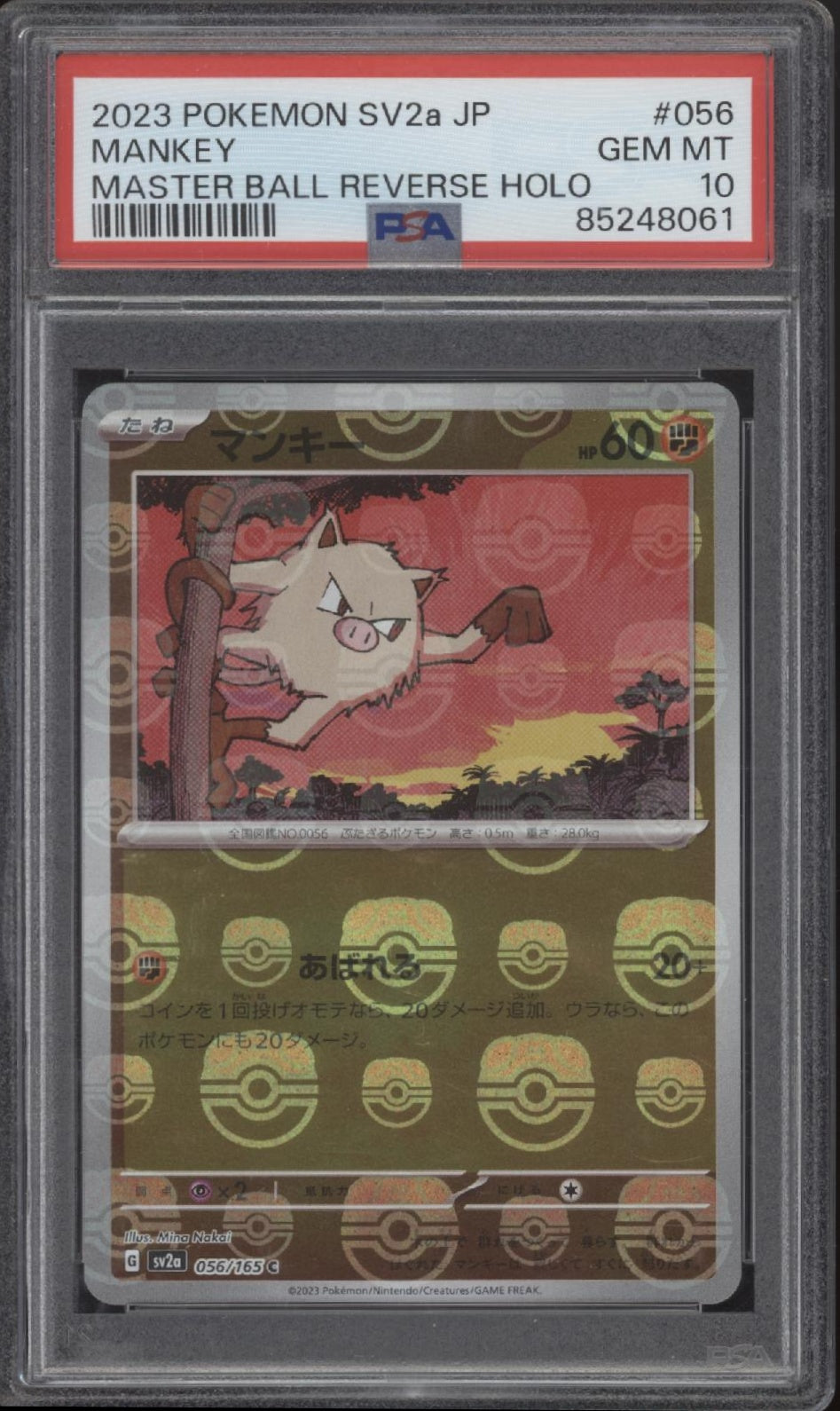 Mankey Pokemon 151 Master Ball Reverse Holo Japanese #056 PSA 10