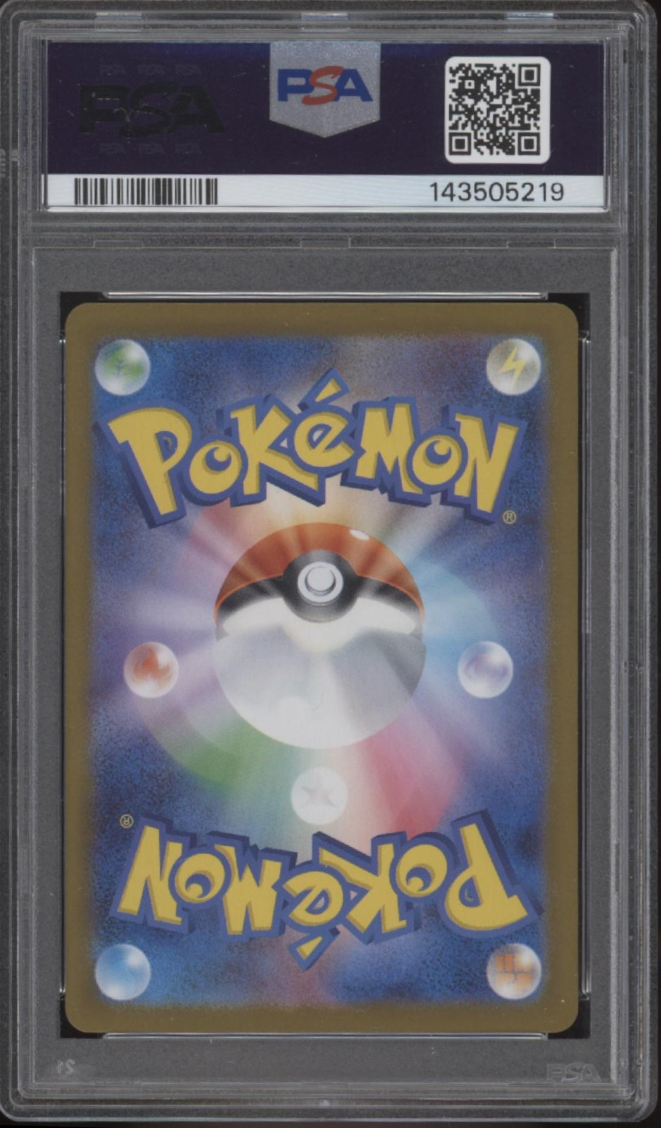 PSA10メロエッタ #022 0793 55739933-back.jpg?v=1778074332