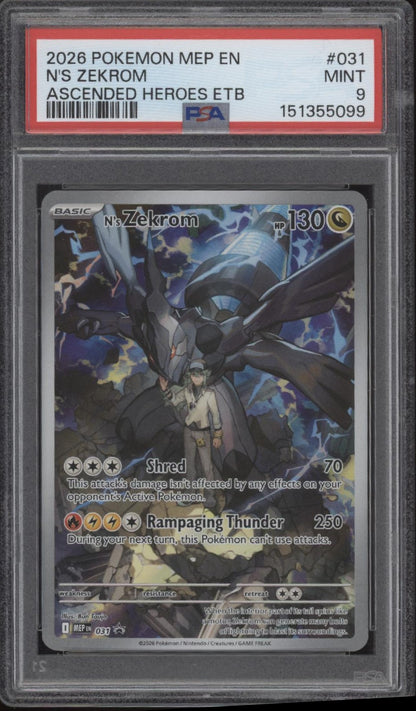 N's Zekrom Pokemon Ascended Heroes Elite Trainer Box #031 PSA 9 #1
