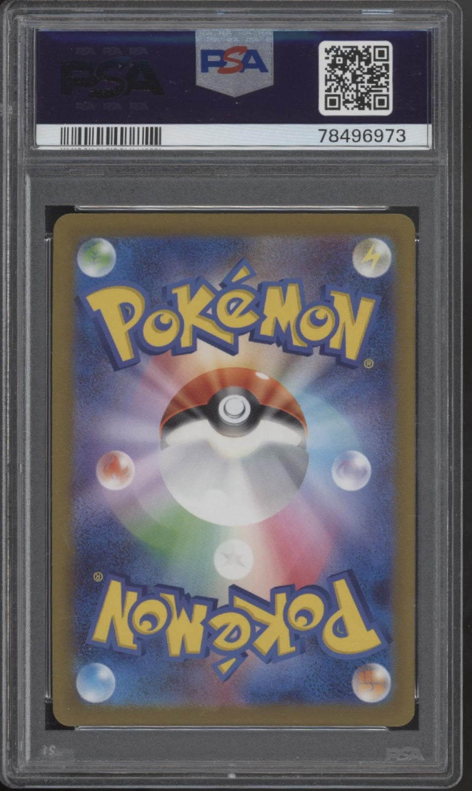 Raichu Pokemon 151 Master Ball Reverse Holo #026 PSA 10