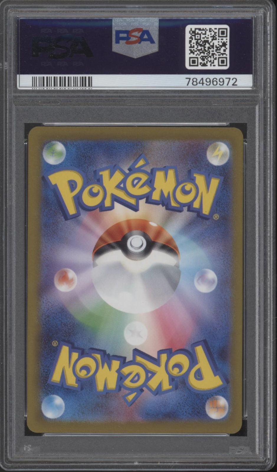 Sandshrew Pokemon 151 Master Ball Reverse Holo Japanese #027 PSA 10