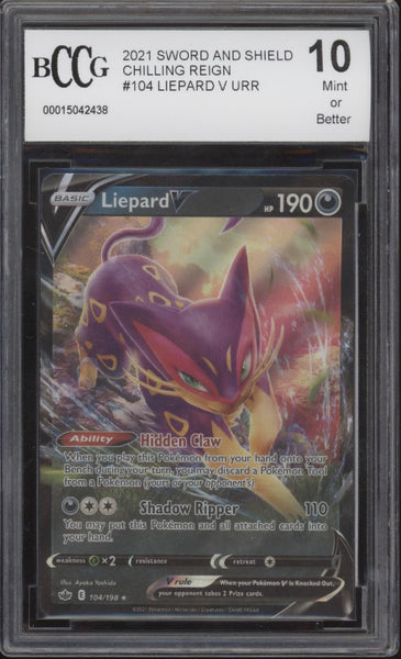liepard v pokemon card value Chilling Reign #104 Beckett 10 Gx2 / None / Magic: The Gathering – Job:Melee - Viper 70