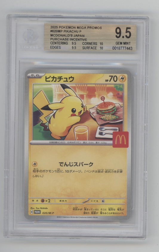 Pikachu Pokemon McDonald's Purchase Incentive Japanese #020 Beckett 9.5