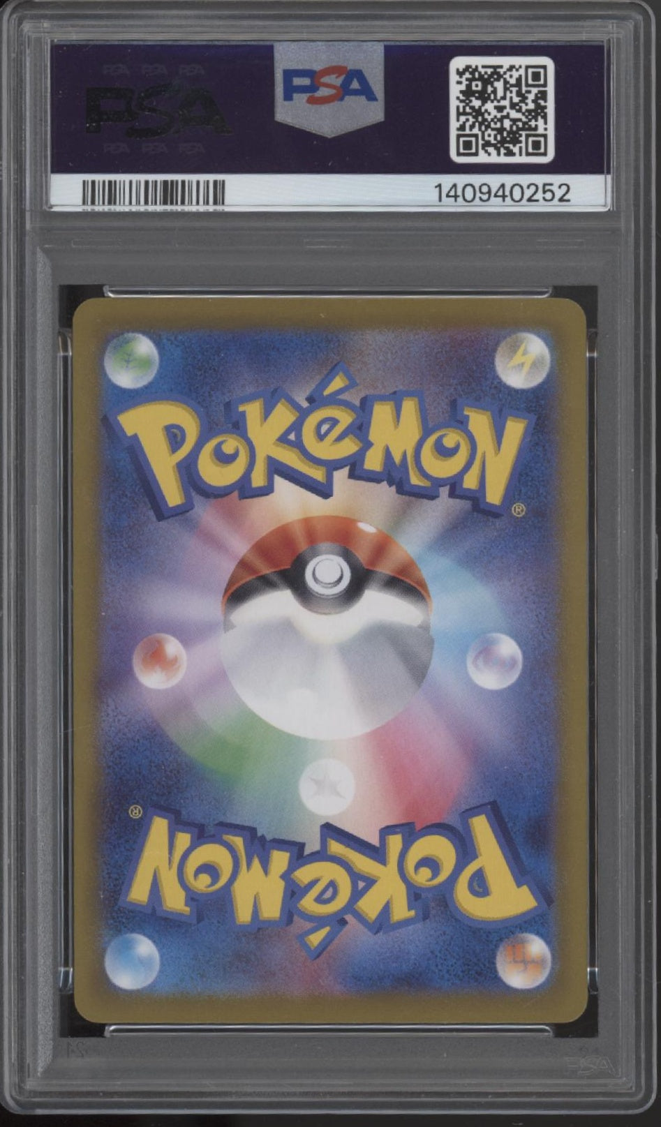Pikachu ex Pokemon ex Starter Deck Generations Japanese #038 PSA 10