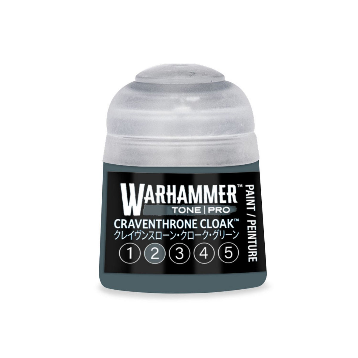 Warhammer Tone Pro: Craventhrone Cloak 2 Paint (12ml)