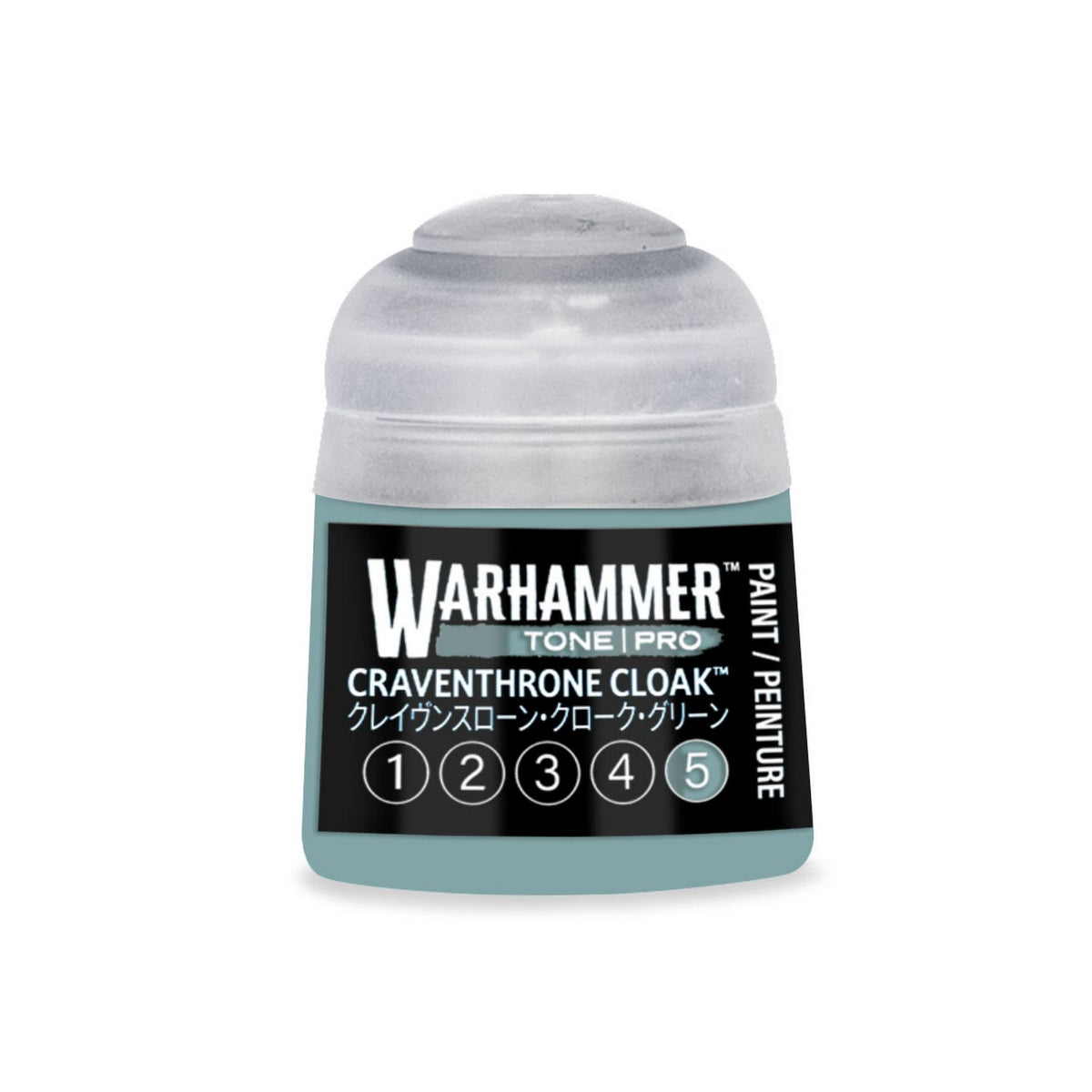 Warhammer Tone Pro: Craventhrone Cloak 5 Paint (12ml)