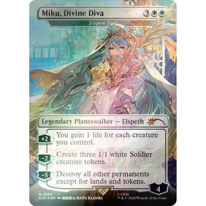 Magic the Gathering: Secret Lair x Hatsune Miku - Electric Entourage EN (Rainbow Foil Edition)