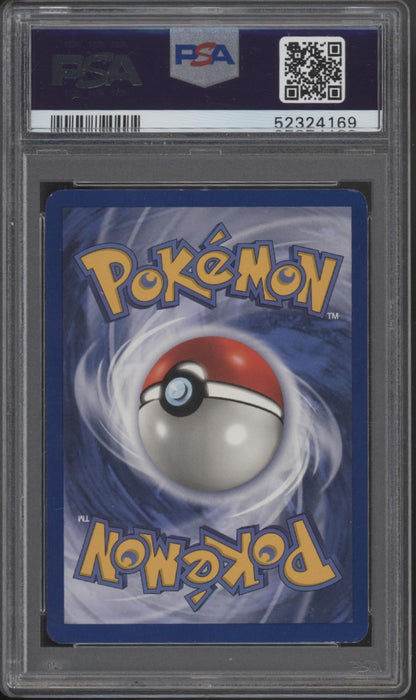 Aerodactyl Pokemon Fossil Holo 1st Edition #1 PSA 8