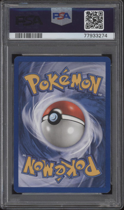 Pidgeot Pokemon Base Set 2 Holo #14 PSA 7