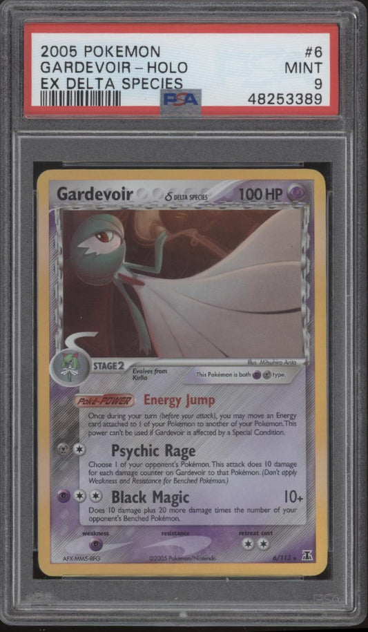 Gardevoir Pokemon EX Delta Species Holo #6 PSA 9