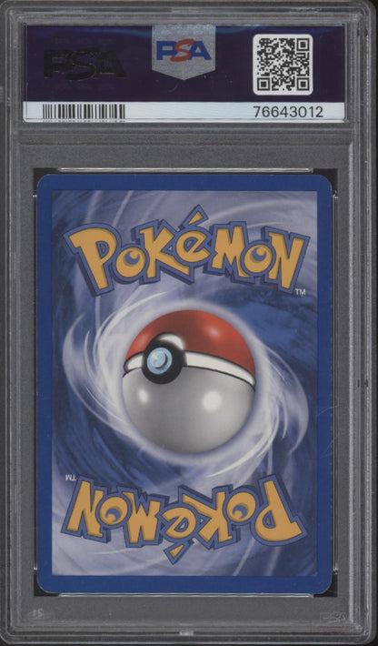 Gardevoir ex Pokemon Sandstorm #96 PSA 6