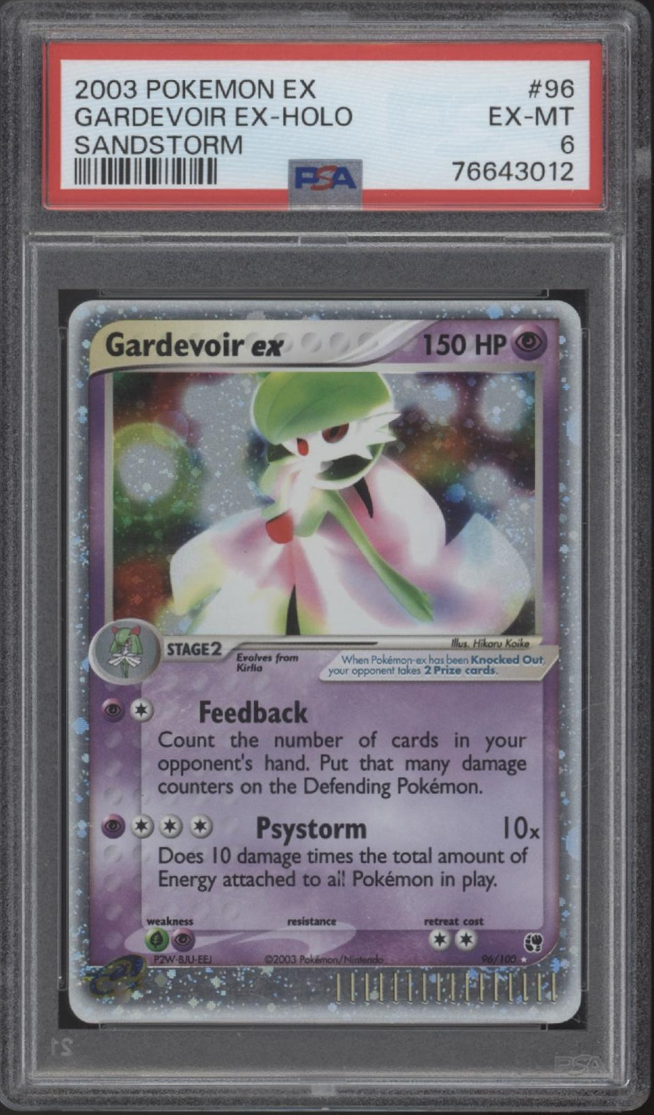 Gardevoir ex Pokemon Sandstorm #96 PSA 6