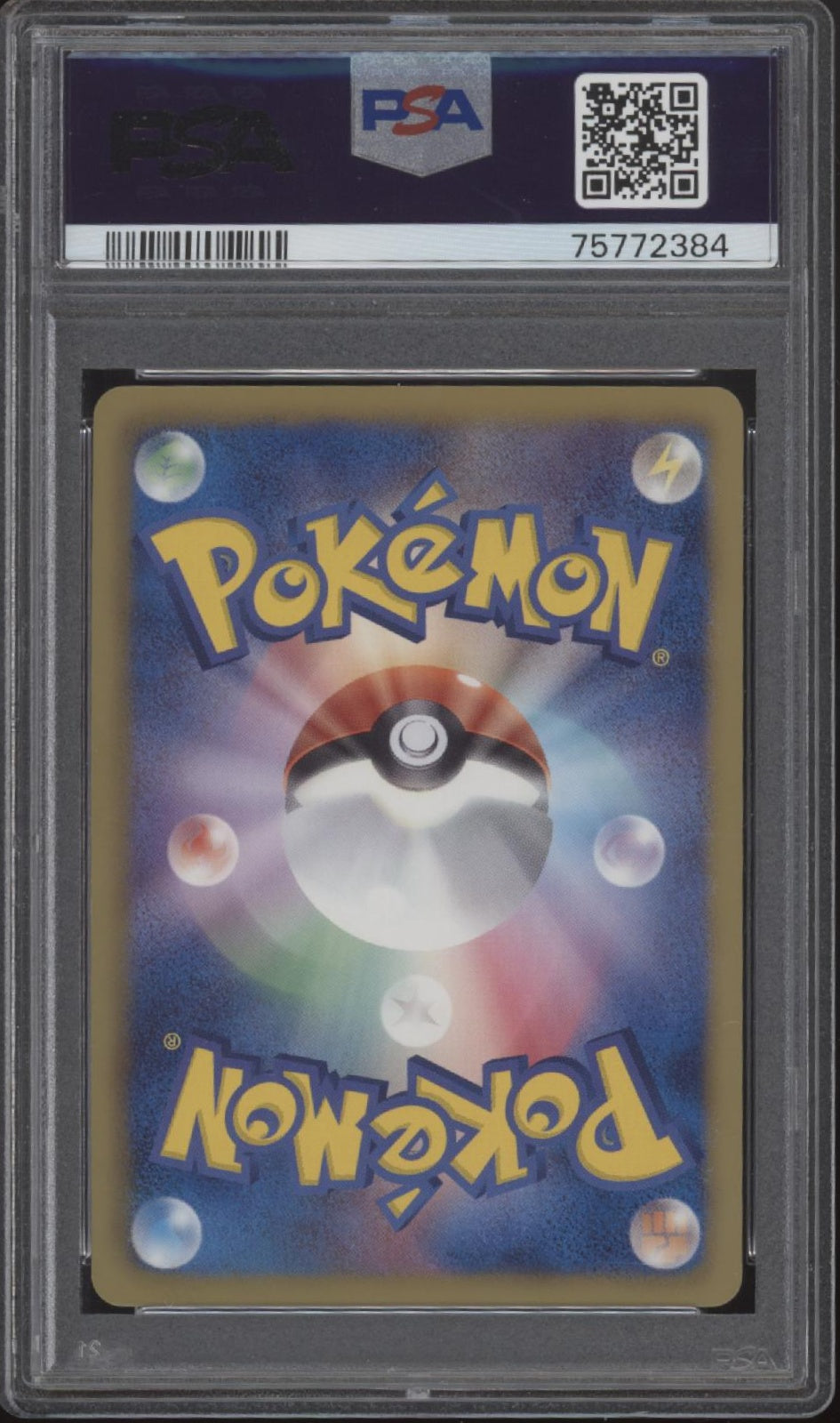Gardevoir Pokemon Hail Blizzard Holo 1st Edition Japanese #028 PSA 9