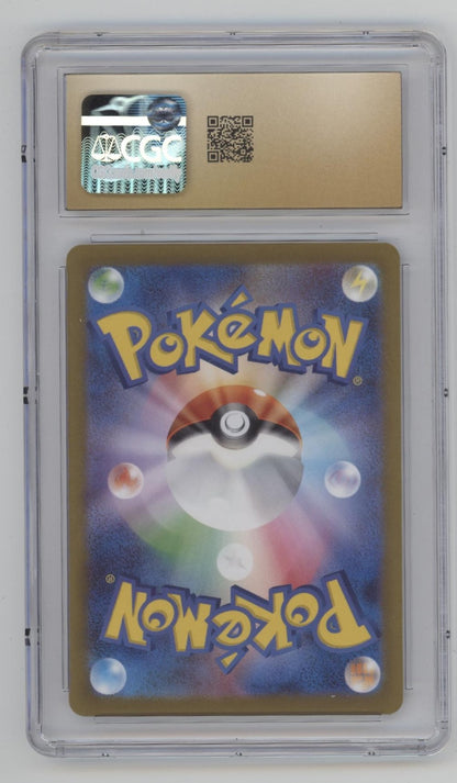 Jolteon Pokemon Yu Nagaba x Pokemon Promo Japanese #064/SV-P CGC 10 Pristine